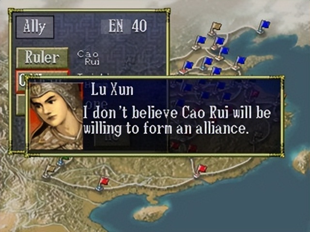 三国志6经典,三国志6大核心