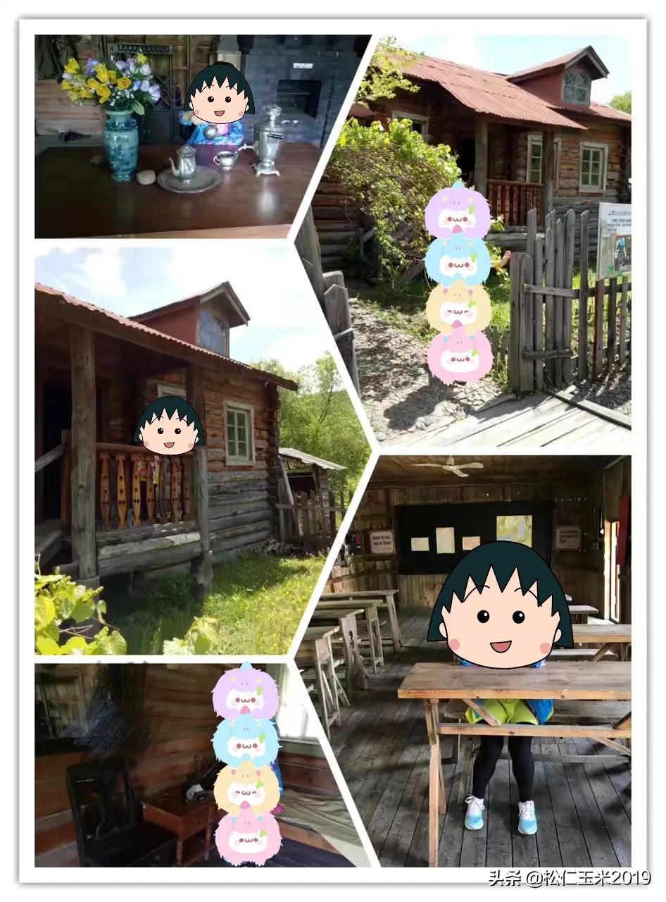 黑河离俄罗斯最近的城市,东北黑河离俄罗斯最近