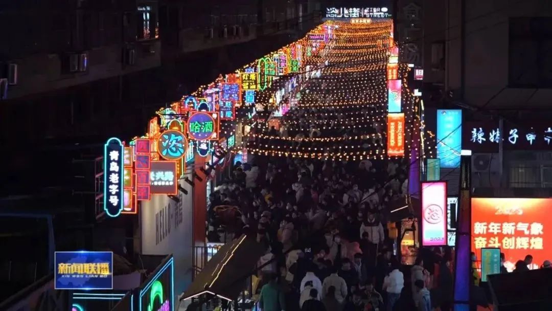 新时代推进经济高质量发展,新时代高质量发展开新局