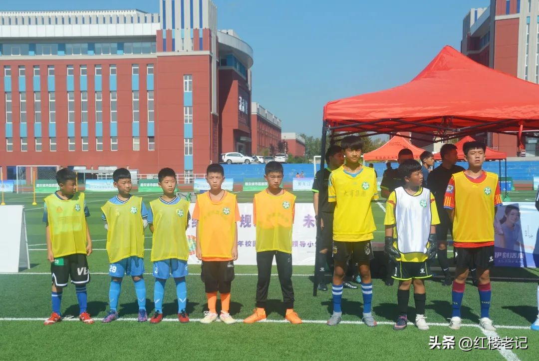 黑龙江省体校足球夏令营,2023年全国青少年校园足球夏令营