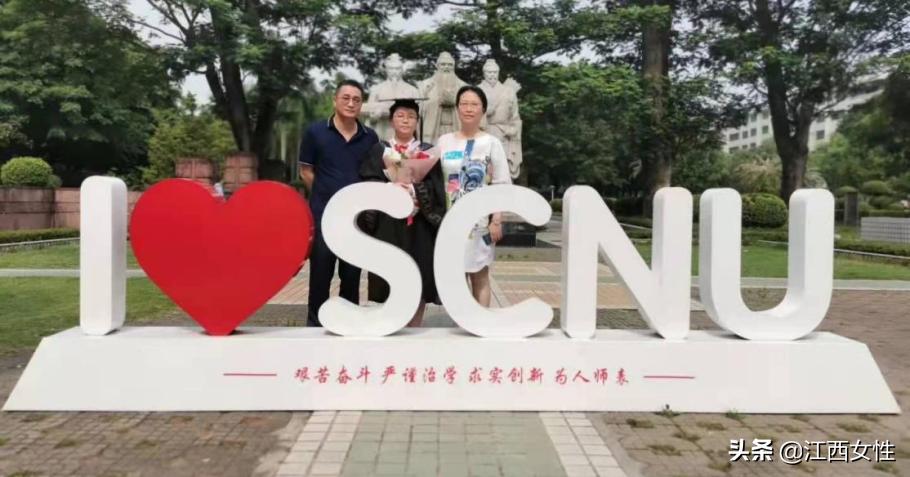 2023年江西省书香校园展示活动,书香家庭展播活动