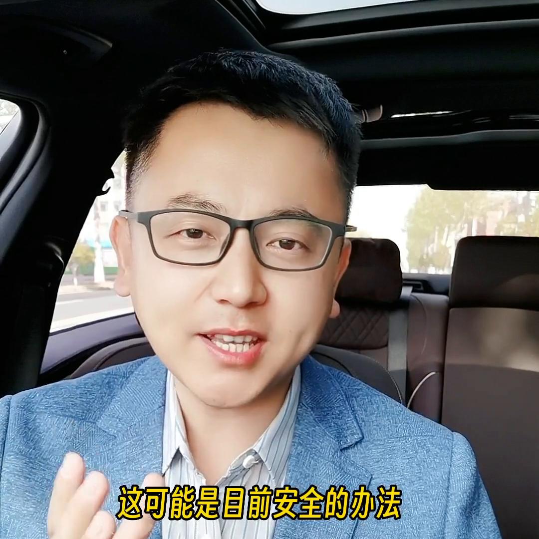 现在的房贷利率怎么才能降到最低,房贷利率新政策的变化方法