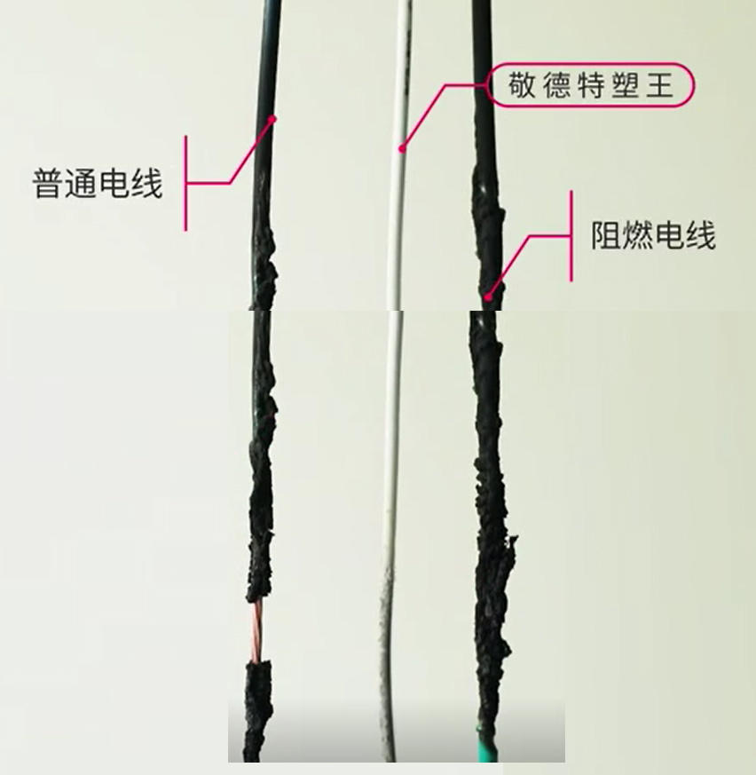 不同品牌电缆电线有什么区别,不同品牌电线尺寸一样可以混用吗