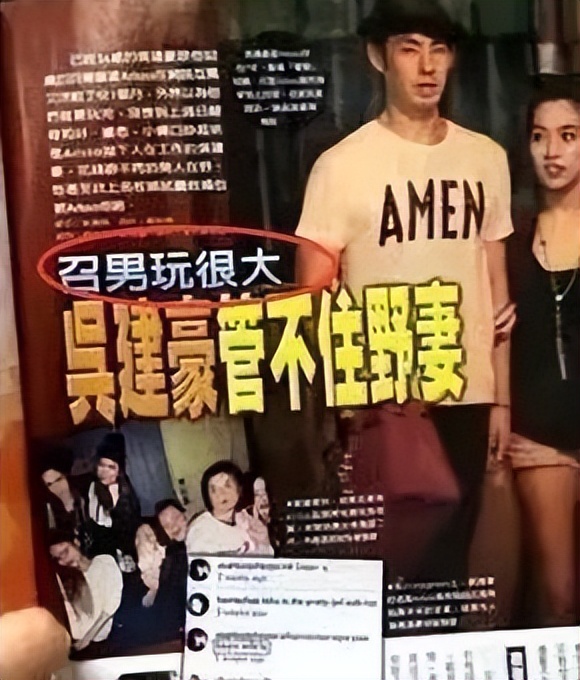 盘点嫁入豪门6位男星,豪门女婿的六大男星