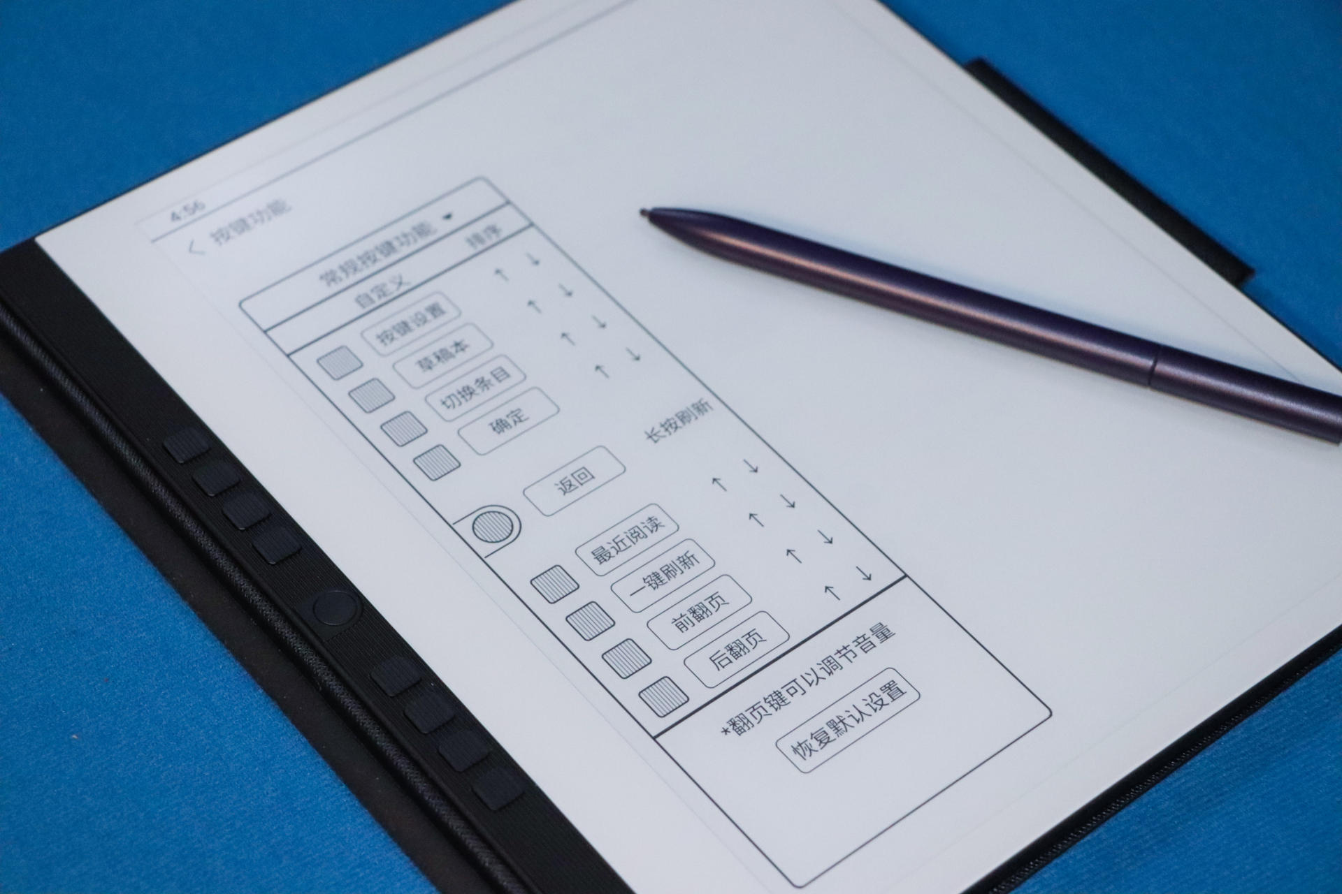 汉王n10是柔性墨水屏吗,无纸化墨水屏