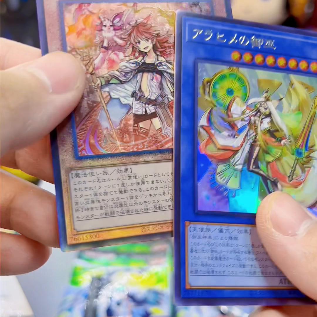 游戏王5ds杰克为什么抢走星尘龙,游戏王5ds星尘龙的不同形态