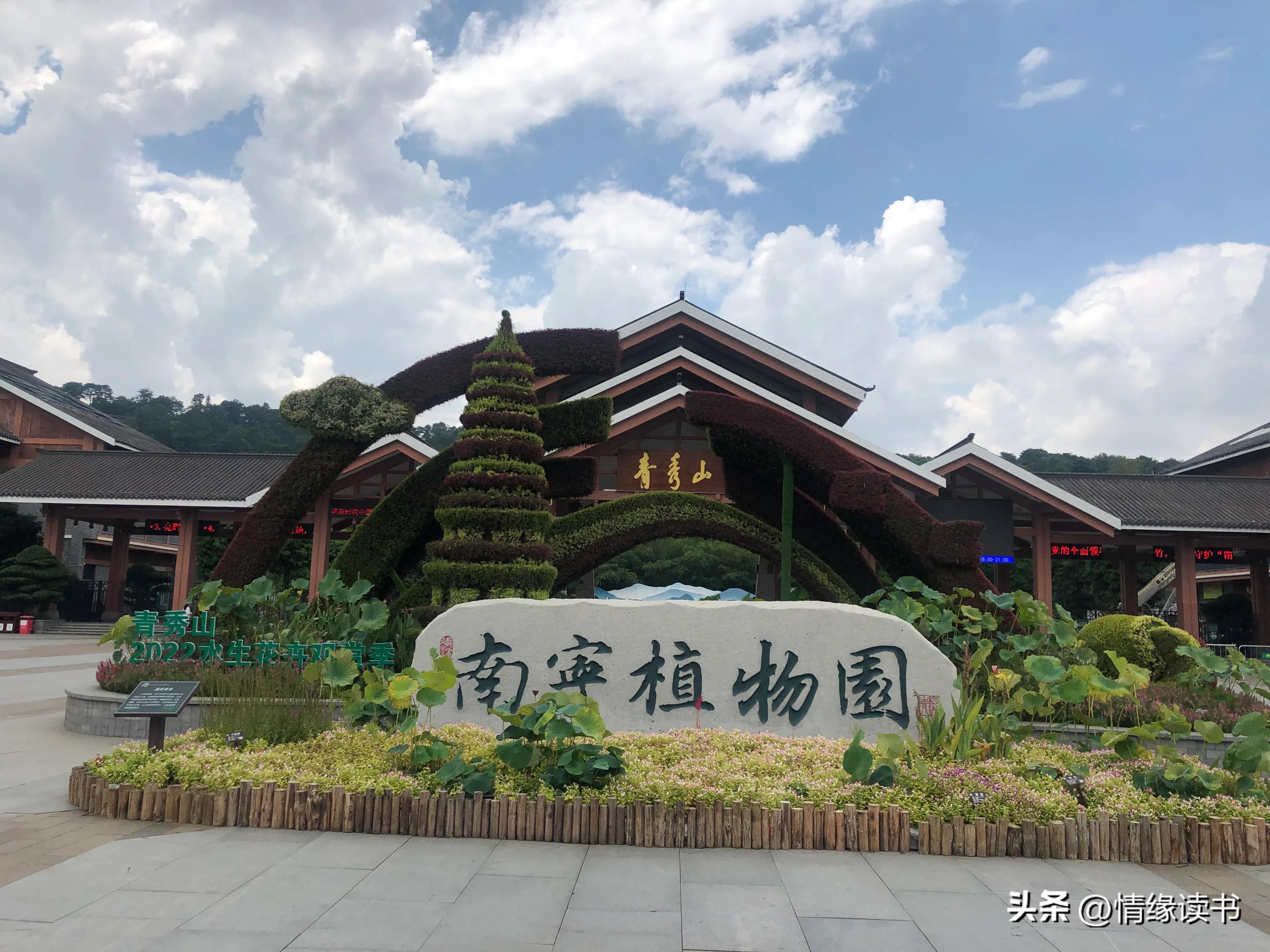 旅居广西,旅居广西康养北海