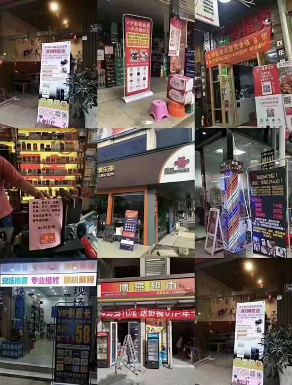 引流获客项目加盟,引流获客项目