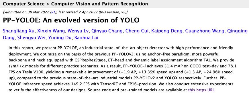 yolov3目标检测识别率低怎么办,yolov5目标检测为什么这么厉害
