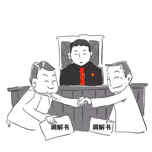 「合伙连带」内蒙古艾某与王某等经营的博世农化肥经销合伙纠纷案