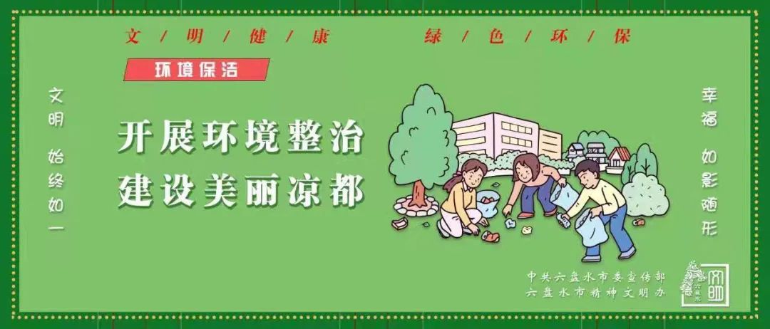 六盘水市电信网络诈骗,六盘水网络诈骗案