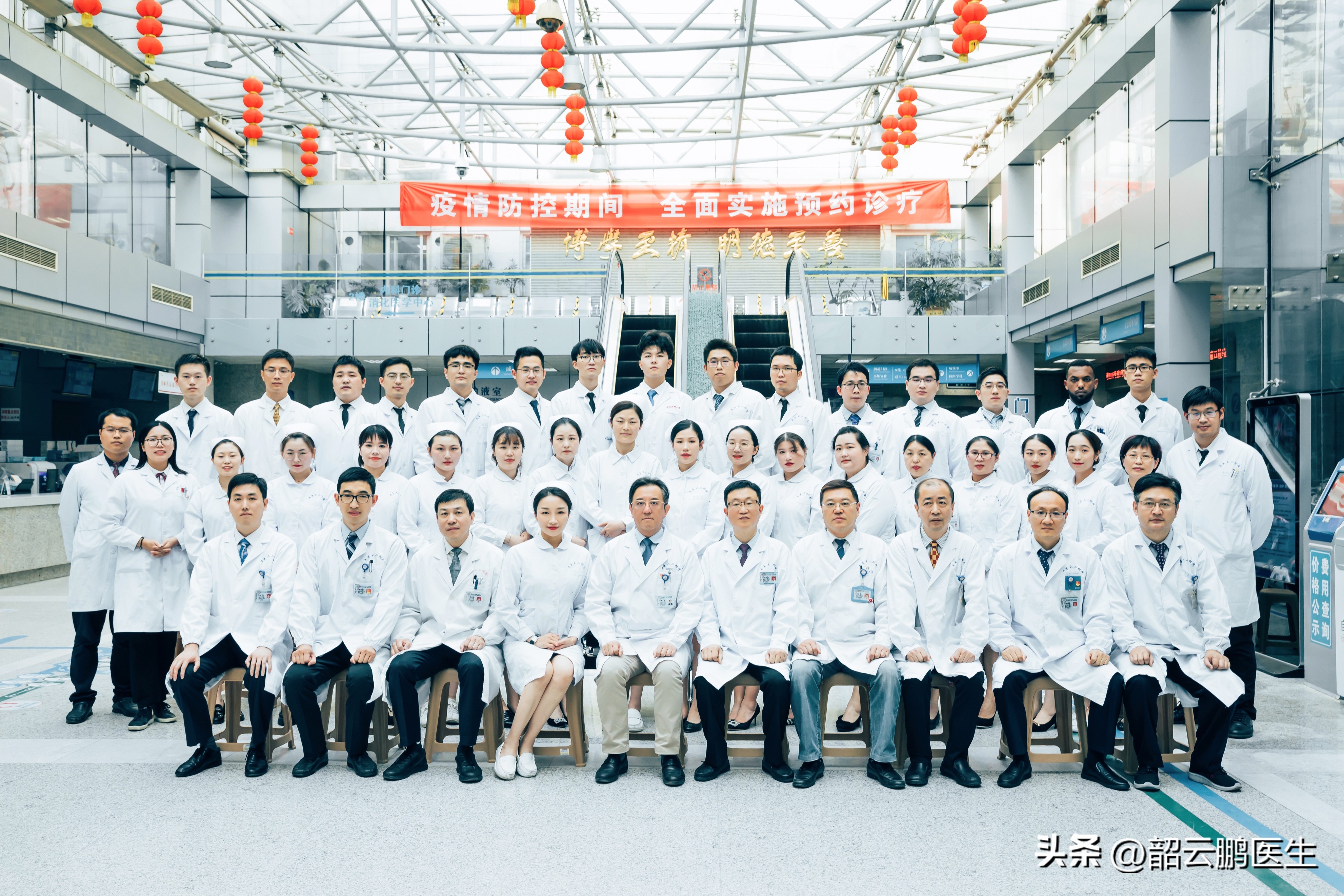 针对尿路感染的药,治疗严重尿路感染用药期间忌口吗