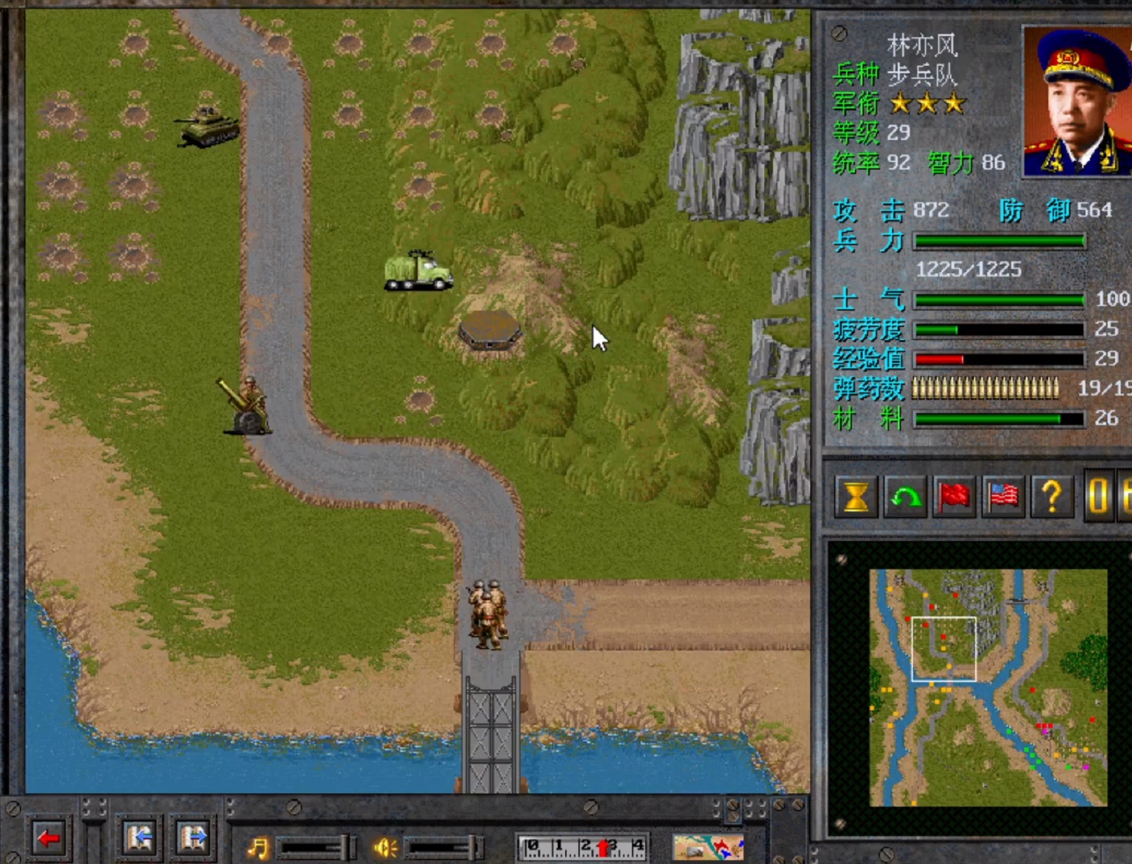 20年前的游戏机有哪些,20年前的海战游戏