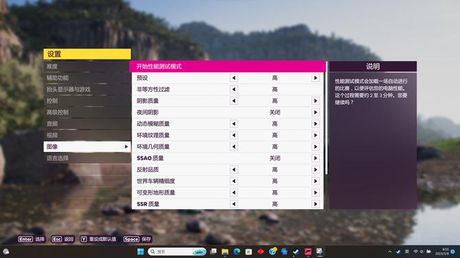 暗影精灵9是游戏本还是全能本,omen暗影精灵8游戏本报价