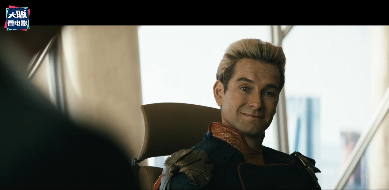 黑袍纠察队第三季解析 (黑袍纠察队第三季大结局动画)