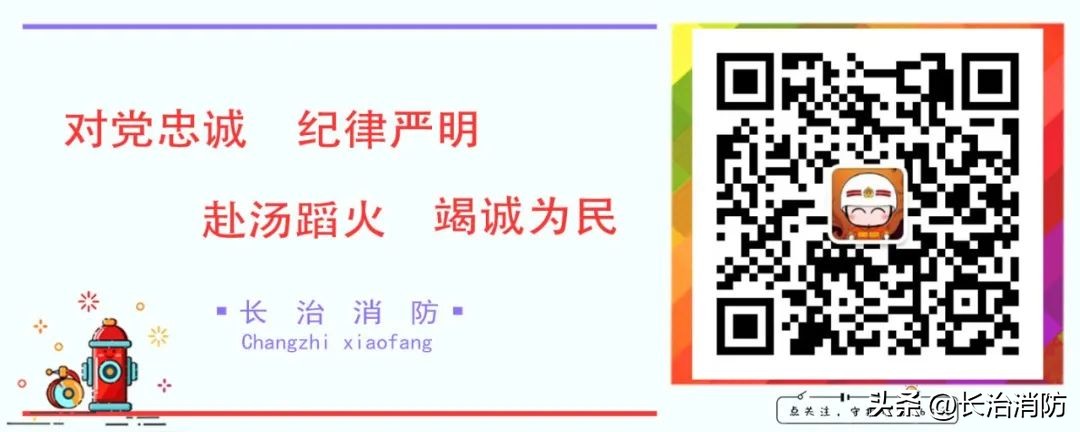 总决赛巅峰对决超燃,决赛巅峰之战