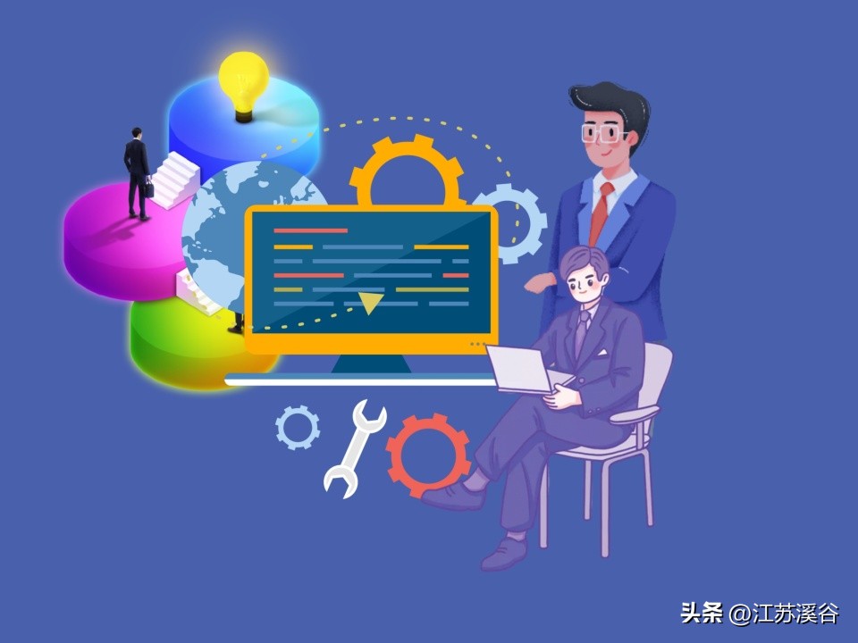 qq远程控制电脑怎么弄,远程控制手机电脑有几种方法