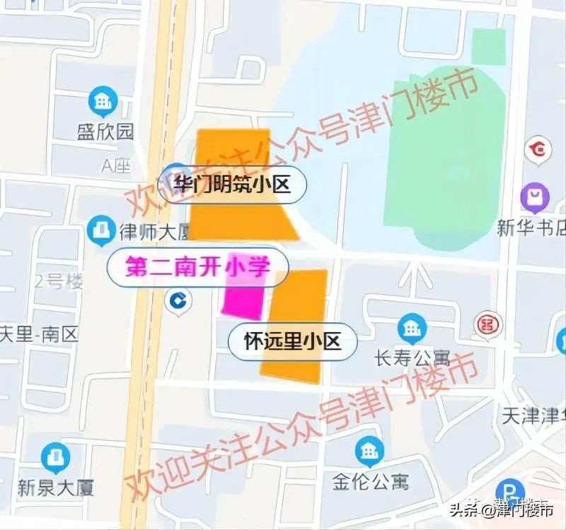 天津和平小学房产对应学校,天津和平区学区小学排行