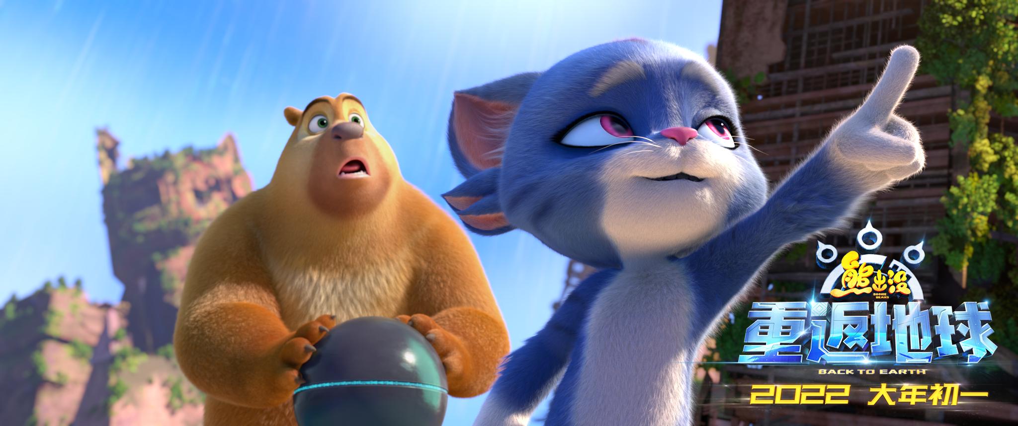 虽然我又懒又笨爱吃冰激凌，但我是勇敢又善良，能拯救世界的熊二