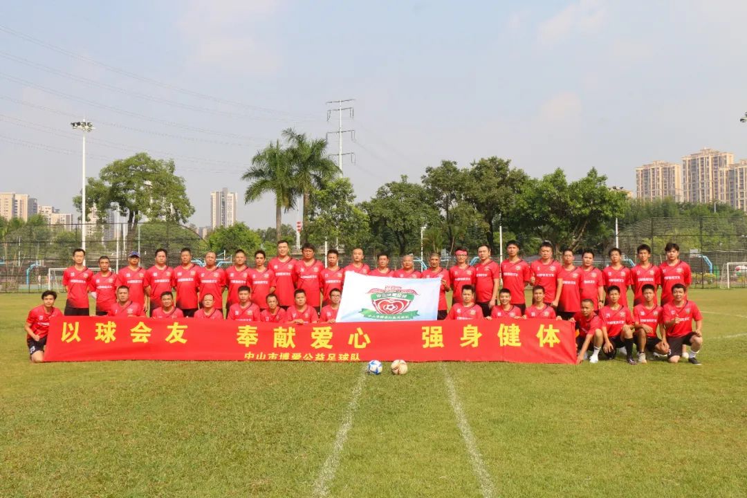 浠ョ悆浼氬弸寮哄仴浣撻瓌,浠ョ悆浼氬弸寮鸿韩鍋ヤ綋