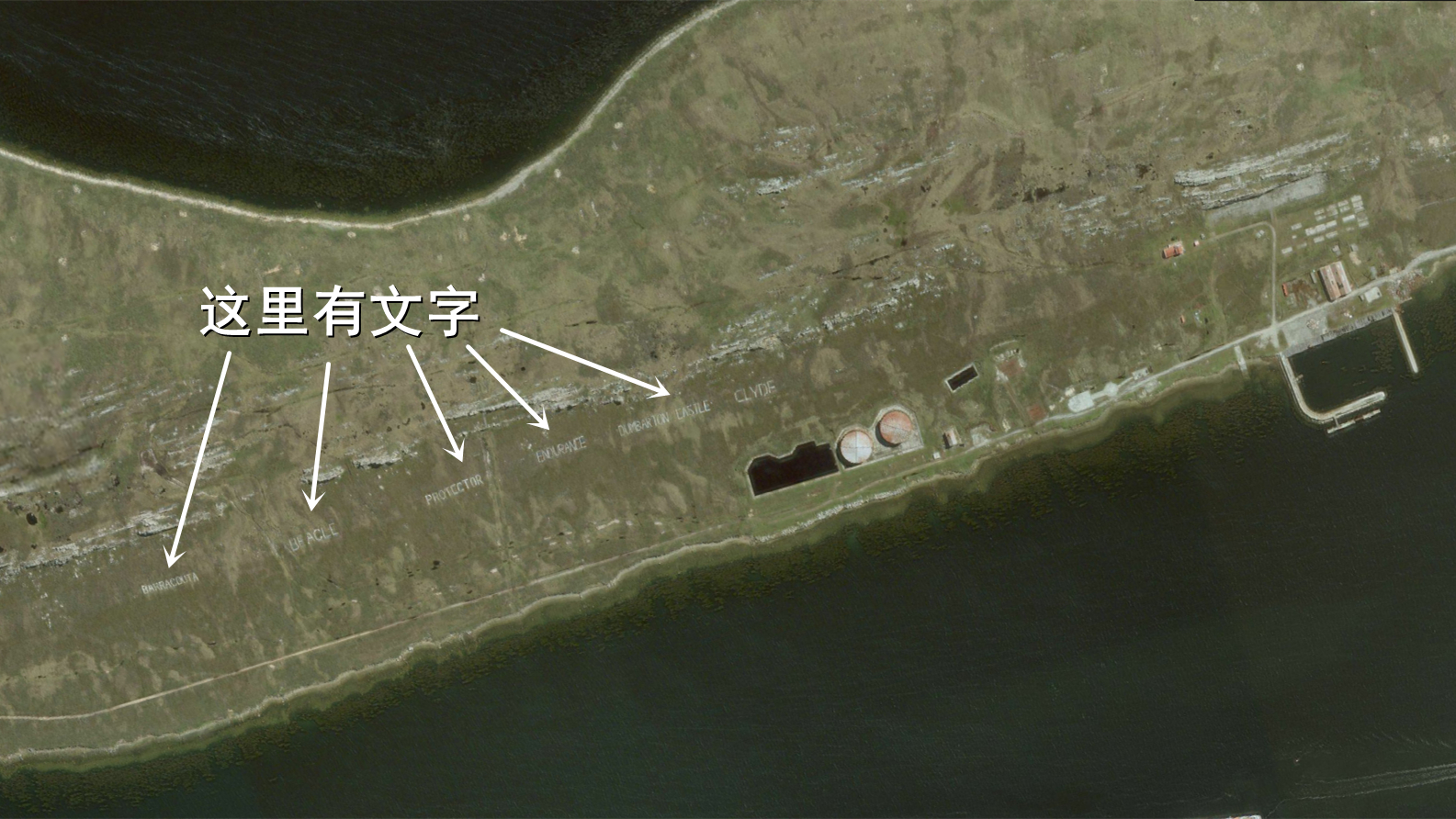 马尔维纳斯群岛介绍,马尔维纳斯群岛