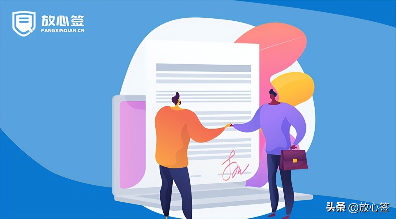 民法典施行前签订的担保合同,在民法典之前签订的合同怎么办