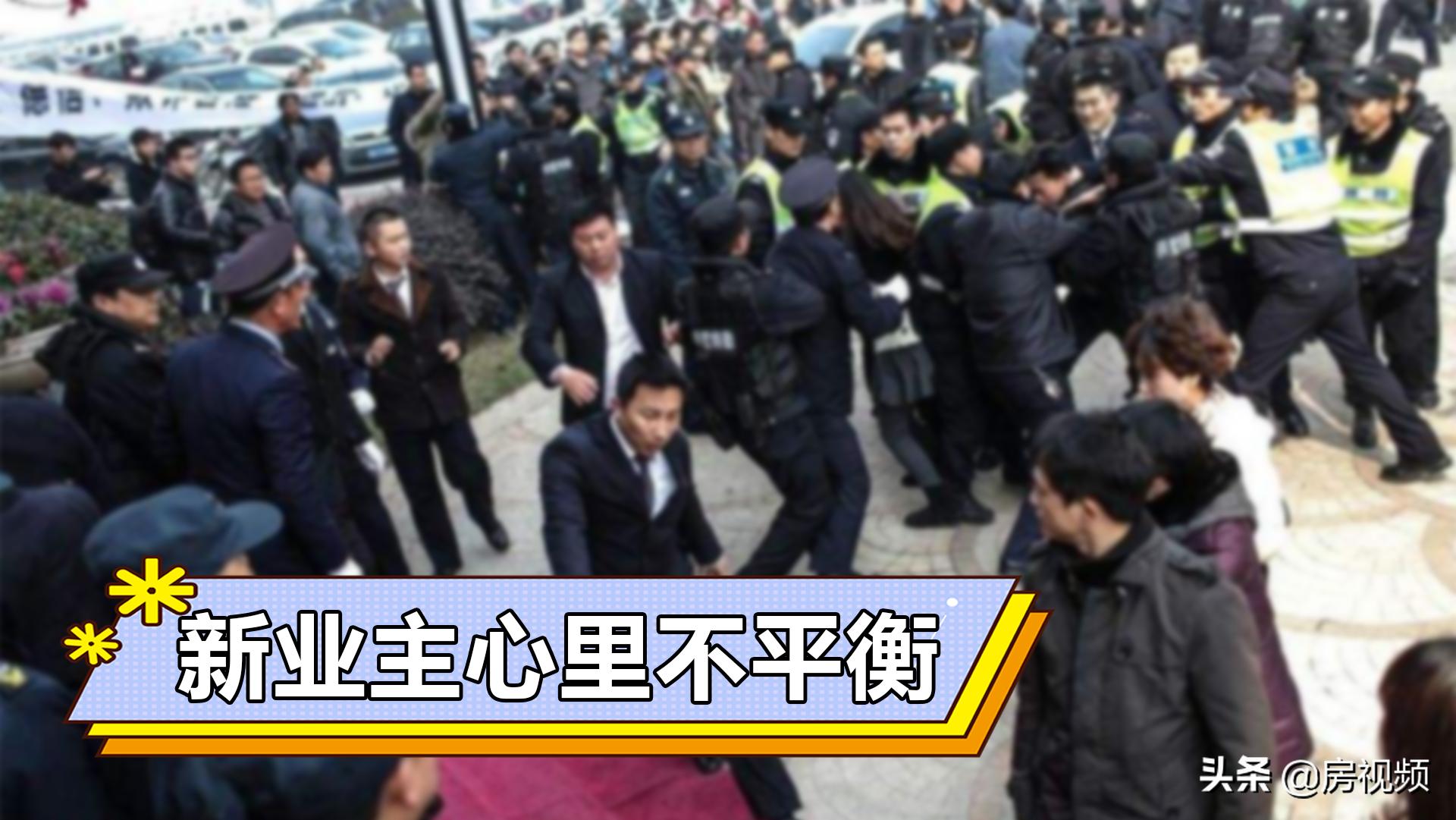 房价下跌的4大危害是什么,房价下跌的危害多大