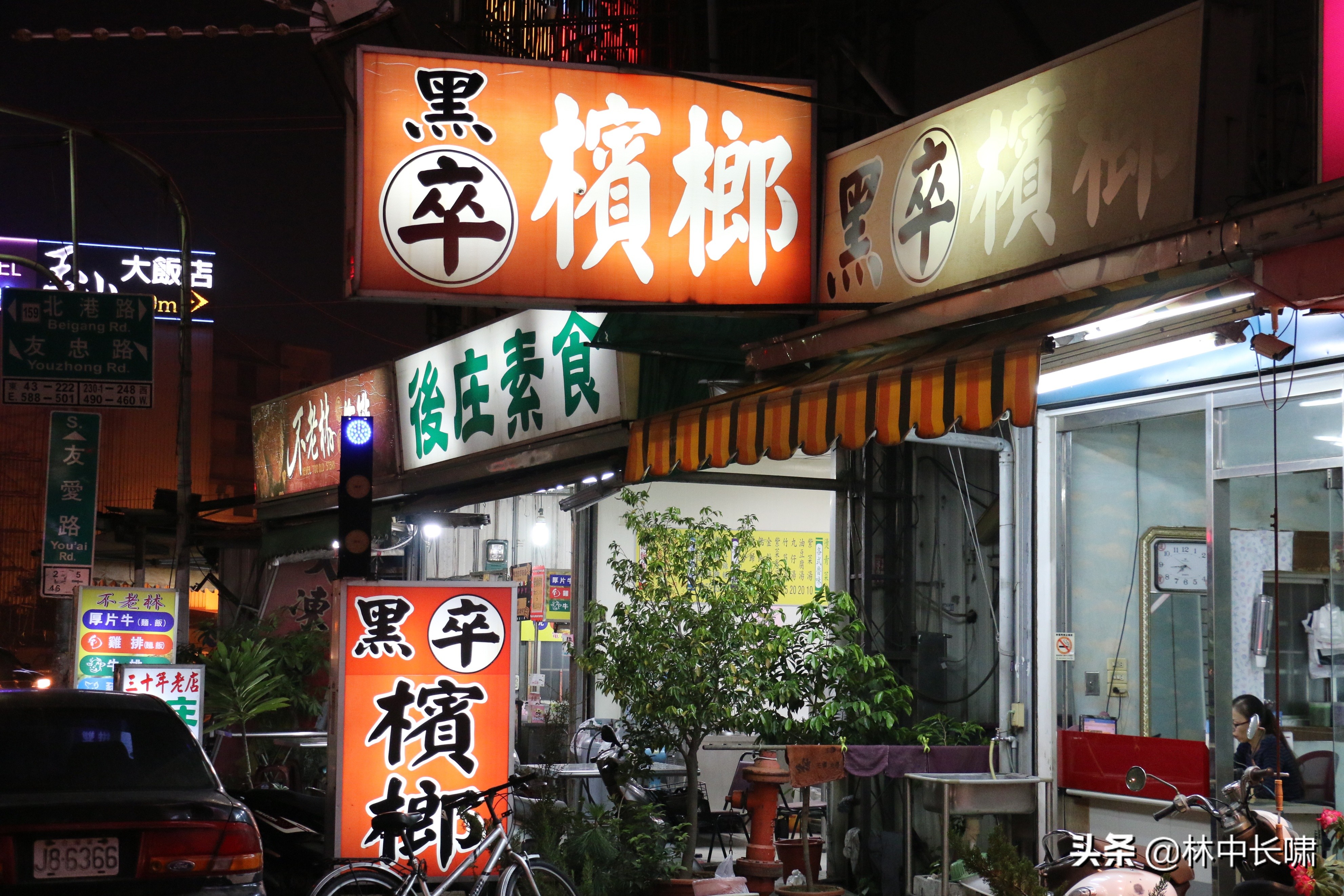 正宗日月潭香菇茶叶蛋,日月潭的茶叶蛋