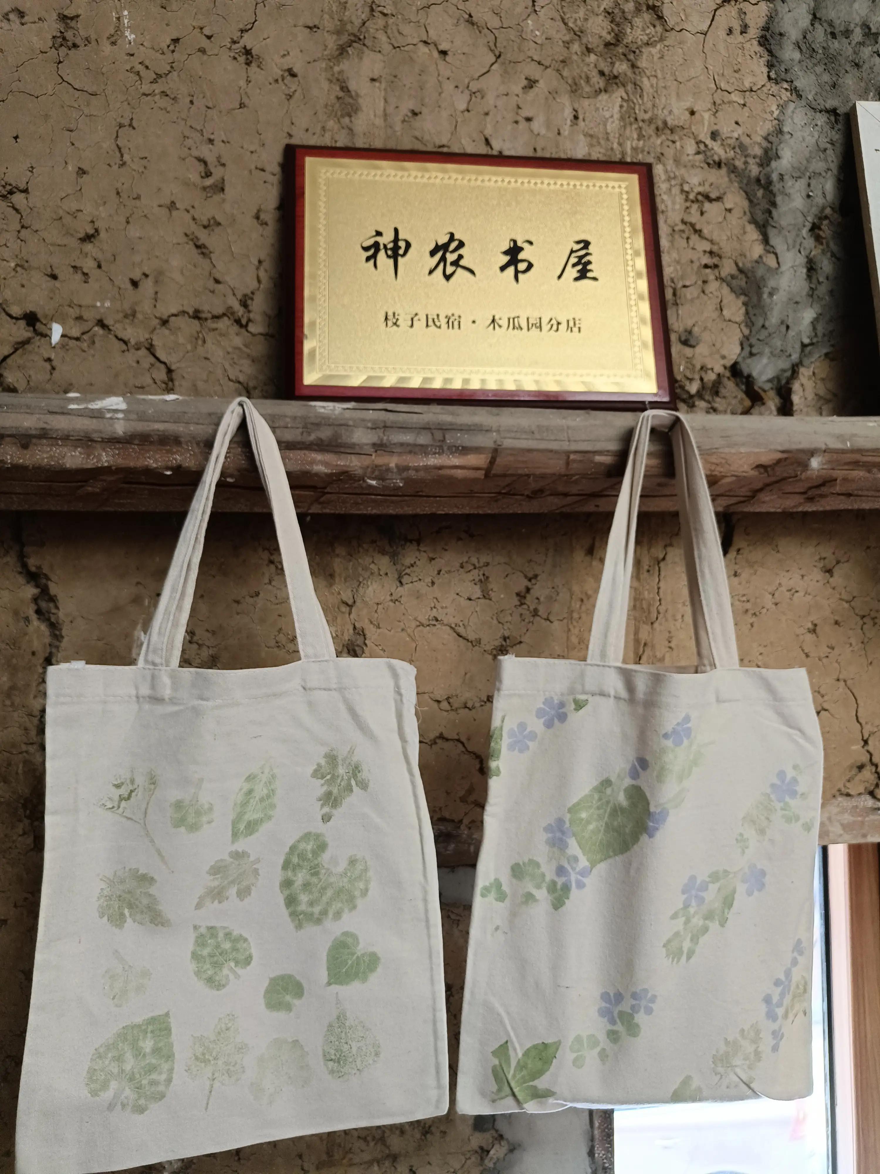 神农架上的民宿,神农架风景民宿推荐