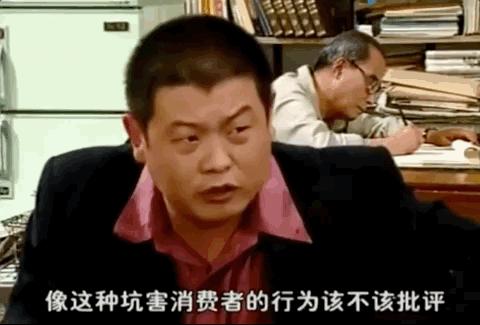 傅彪肝癌时有介入手术吗,傅彪怎样发现是肝癌晚期