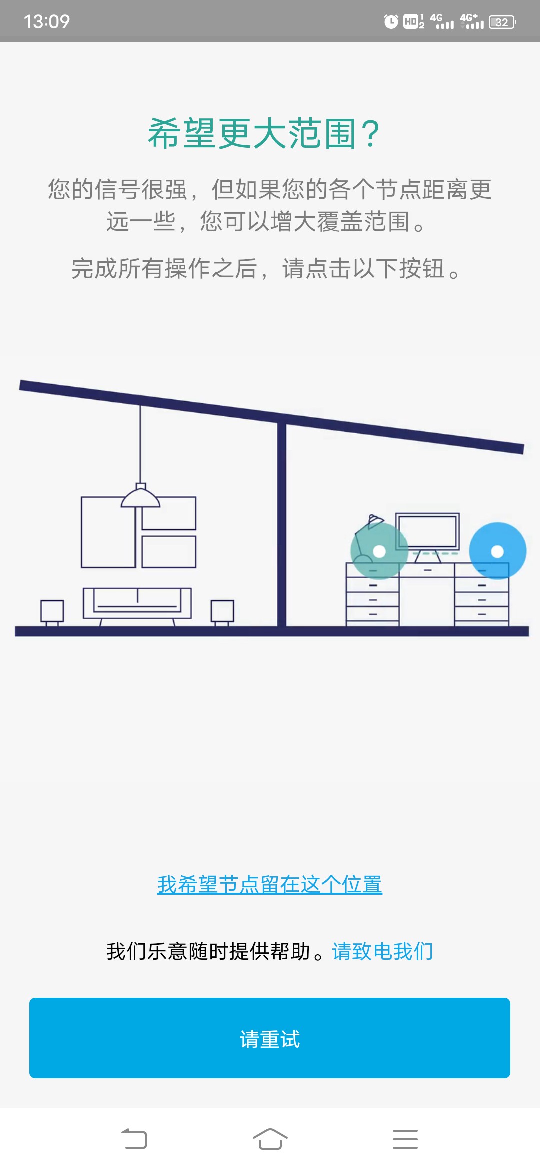 家用路由器5g信号快穿墙推荐,5g如何选择路由器信号强家用