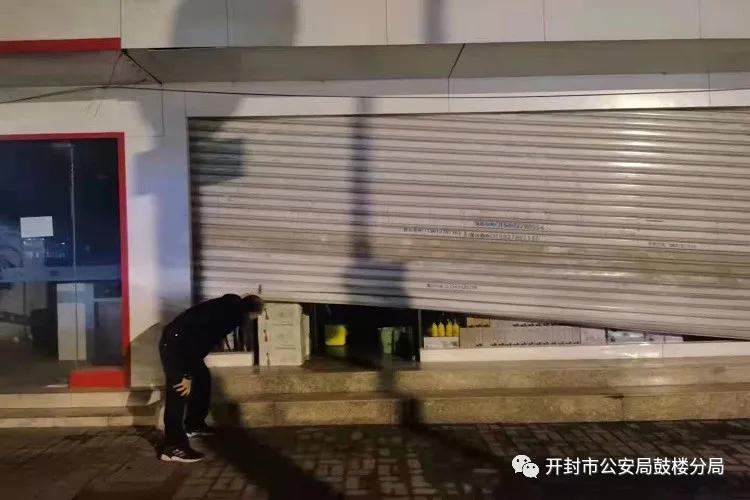 公安民警薪火相传,开封鼓楼公安抖音