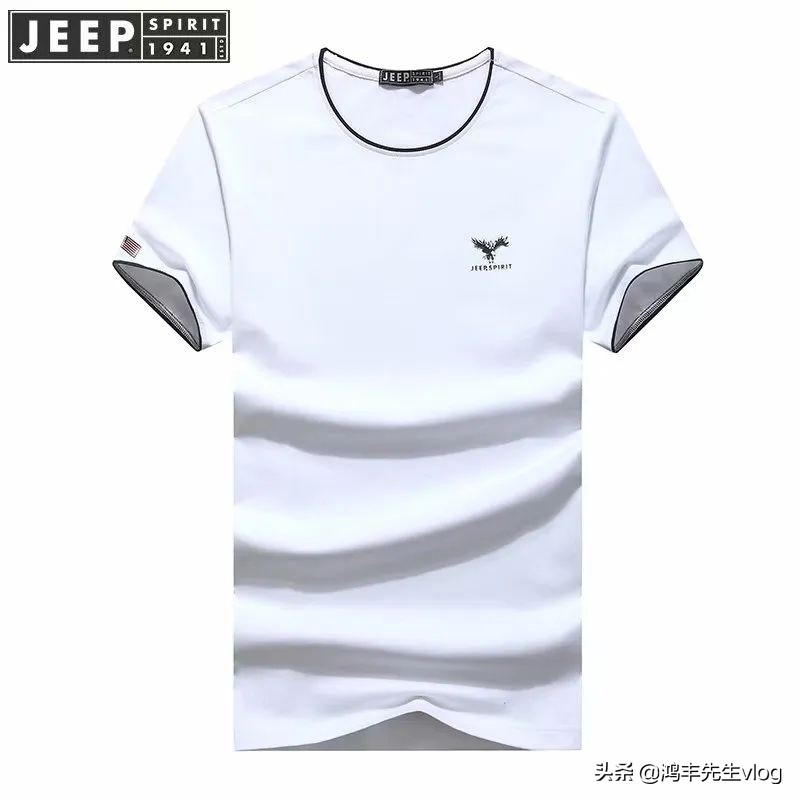jeep短袖t恤专卖店男装翻领,jeep短袖t恤男纯棉官方正品