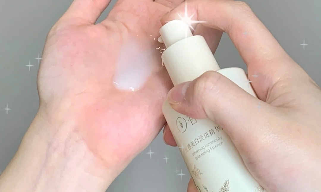 女生想变白变漂亮，公认好用的4款美白精华要知道，有效去黄提亮