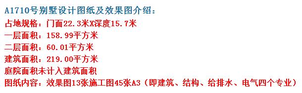 向往的生活温馨惬意,向往的生活带你体验乡间的路