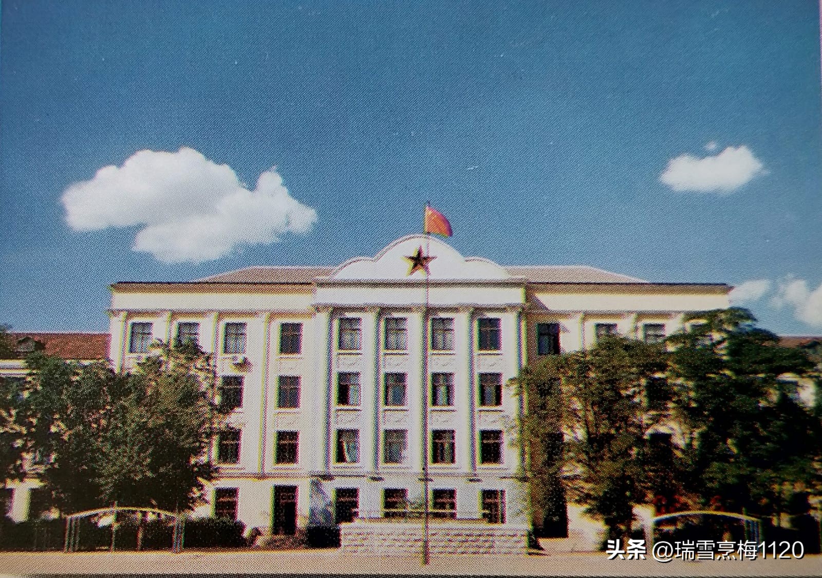 沈阳市第四中学66周年校庆,校史钩沉沈阳第三十一中学