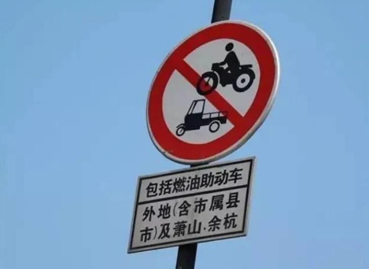 刚拿的c1驾照骑电动车怎么处罚,有c1驾驶证骑电动车违法怎样处理