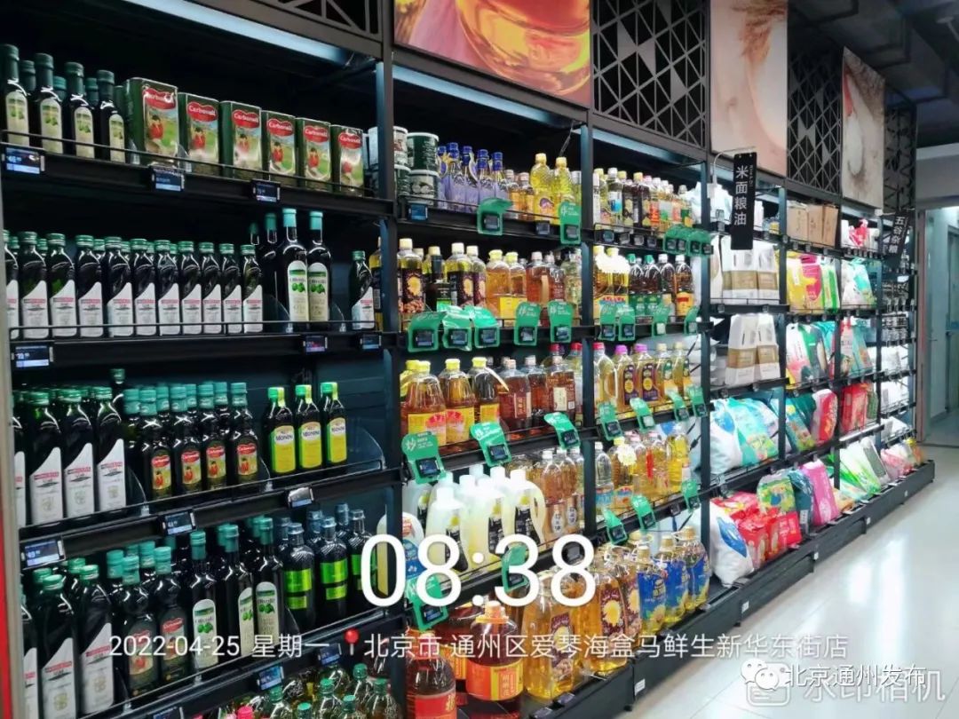 囤菜不是怕买不到是怕出不去,囤货不用囤爱吃的