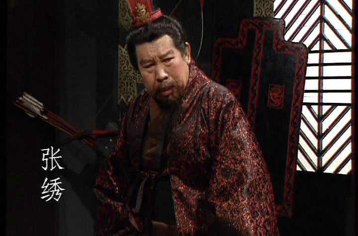 曹操被张绣打,三国曹操因为什么跟张绣反目成仇