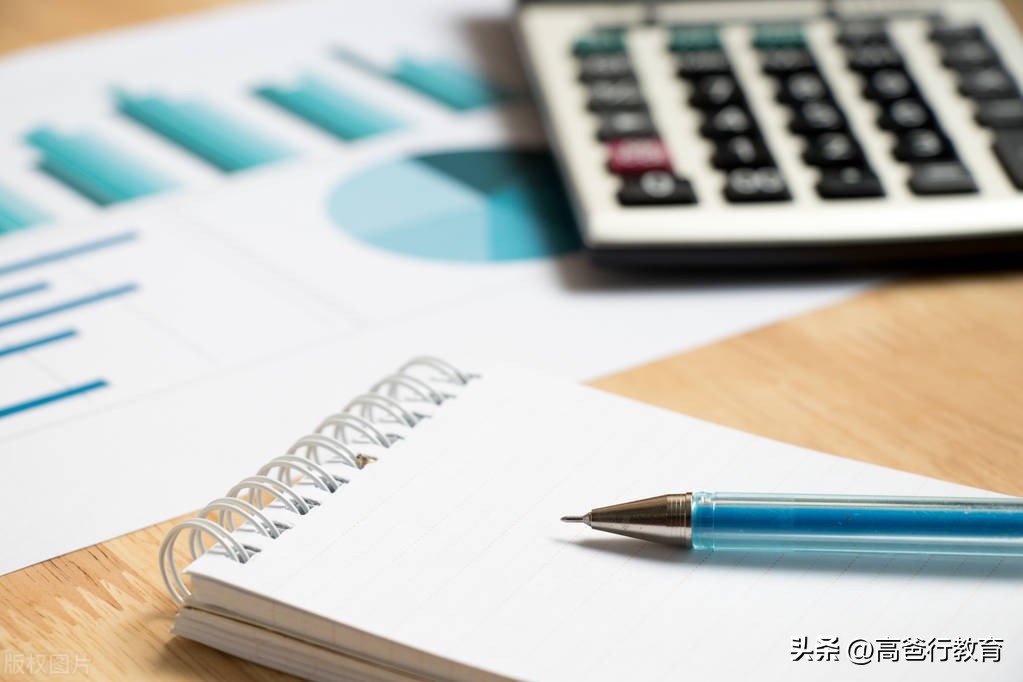 初一新生基本信息登记表在哪填,初一新生信息登记表