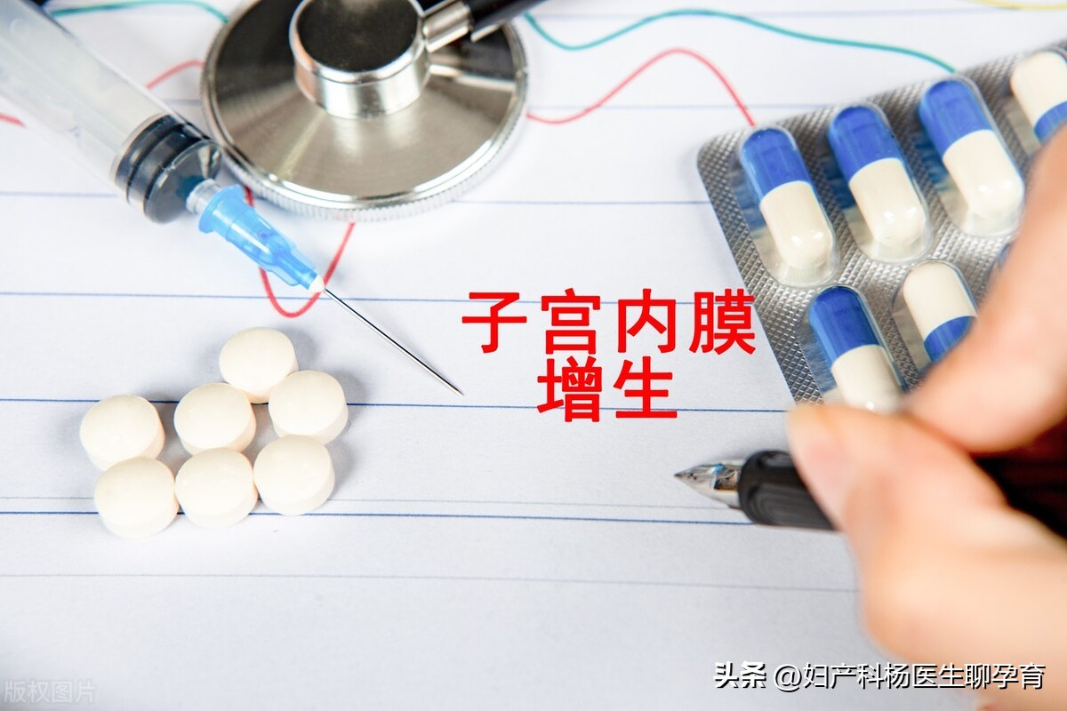 多囊卵巢会影响子宫内膜病变吗,多囊子宫内膜增生严重吗