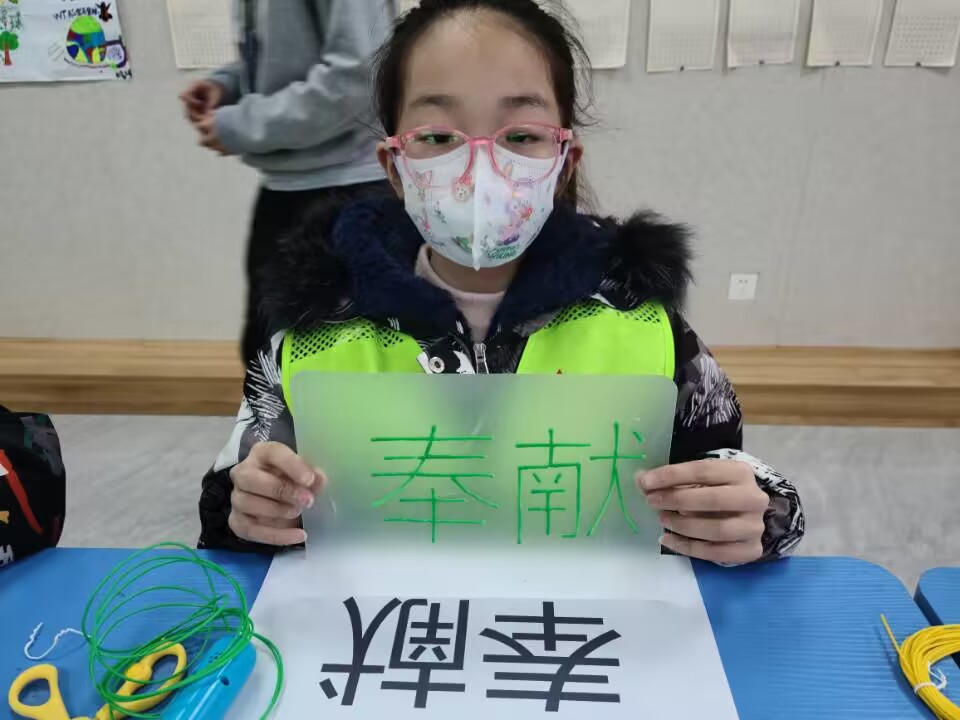 创意3d打印笔绘画作品,3d打印笔小学美术