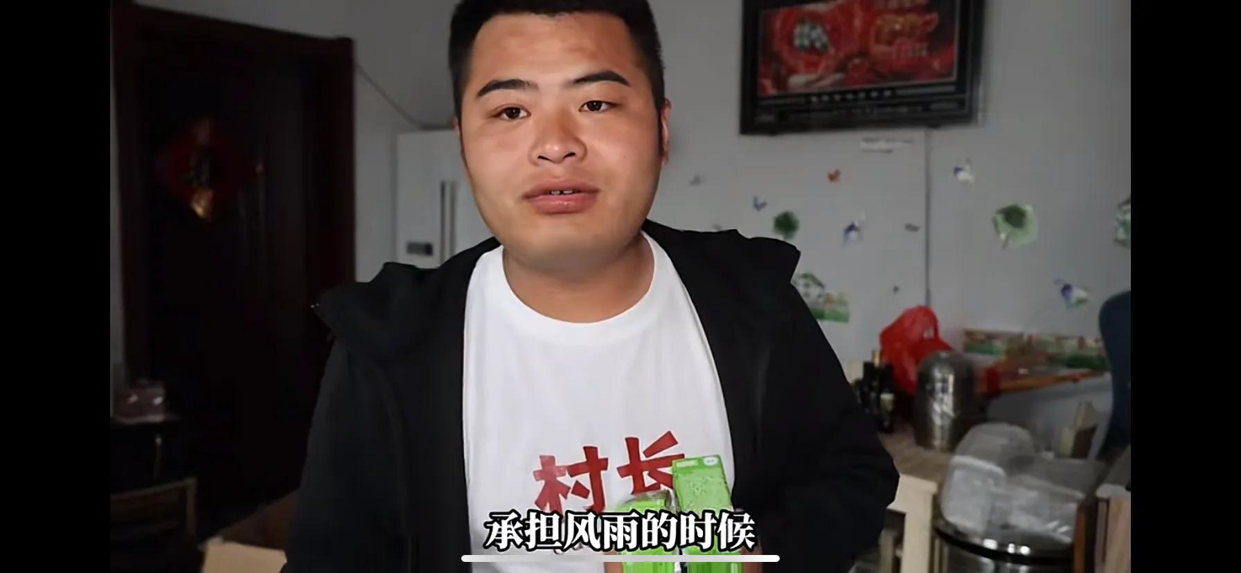 豆二两为啥又断更,豆二两为什么停更