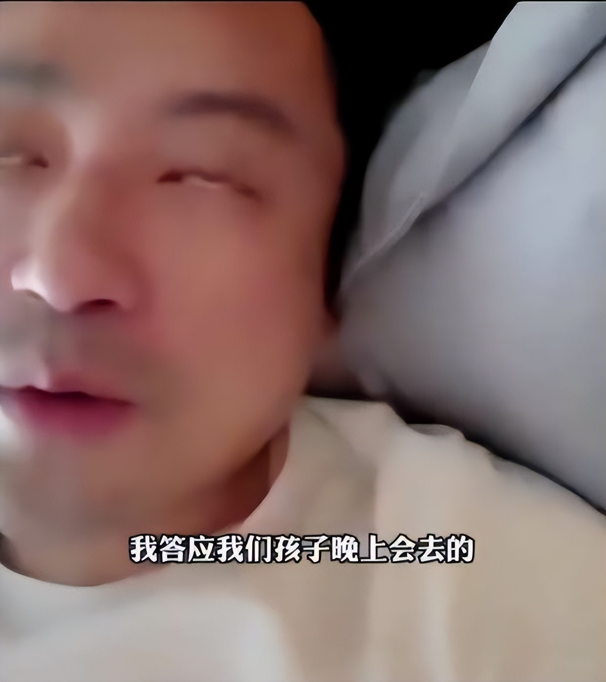 汪小菲在台北跟孩子重逢,汪小菲送娃返台后现身