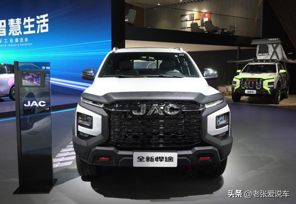 悍途皮卡旅行,悍途皮卡