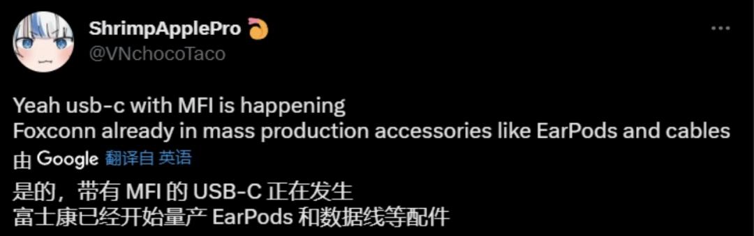 iphone15还会降价吗拼多多,iphone15现在值得入吗