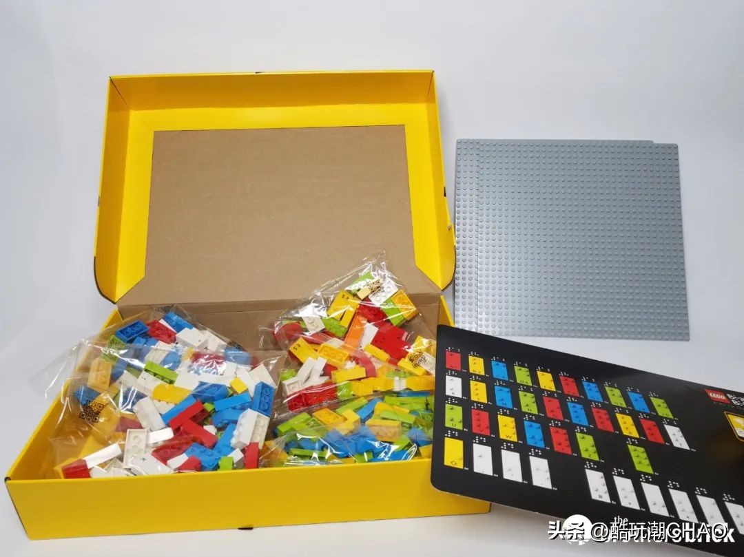 教具乐高3-6岁,乐高科技系列42055