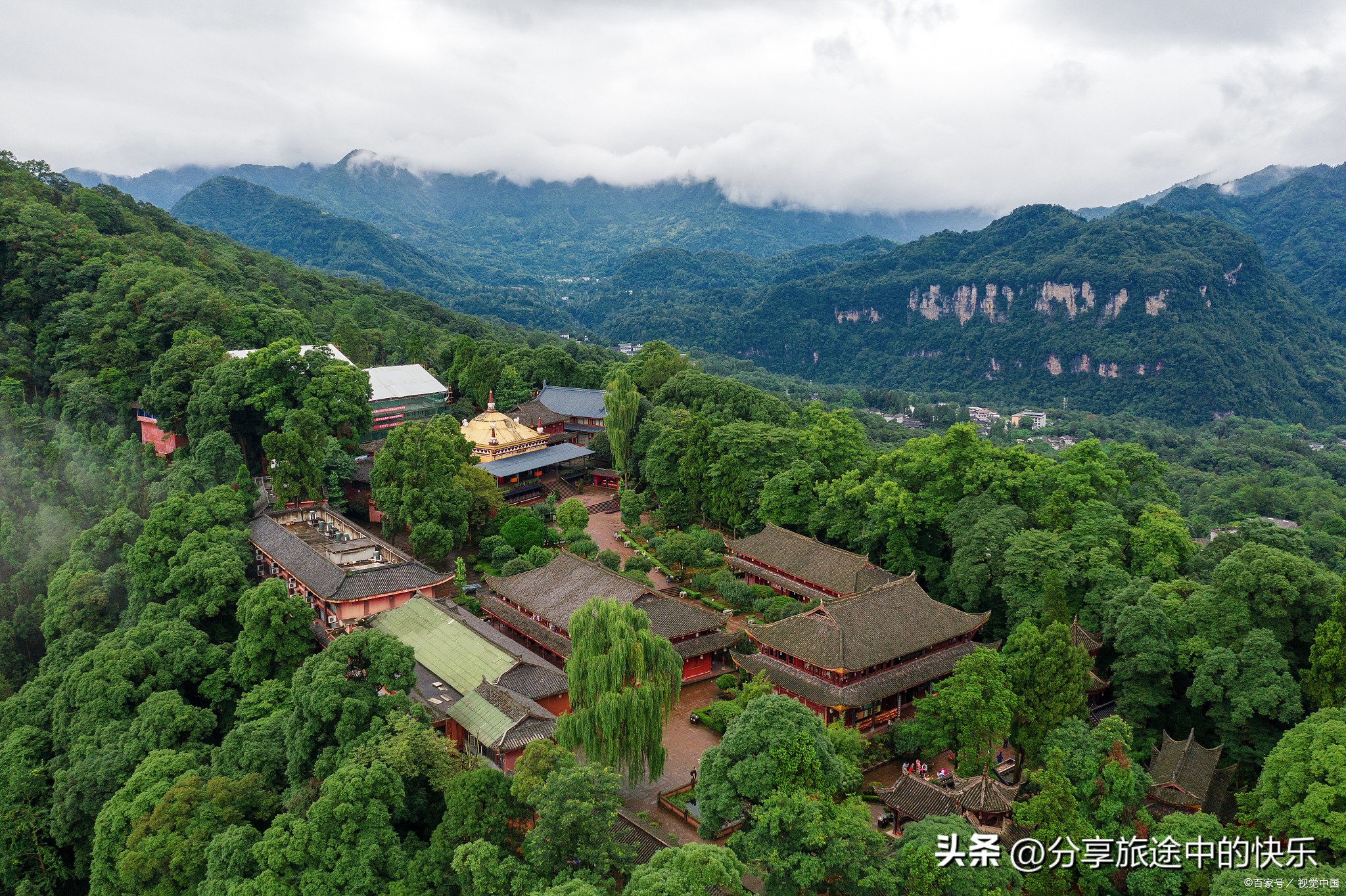 四川稻城亚丁跟团6日游价格，四川稻城亚丁跟团六天花费1200元