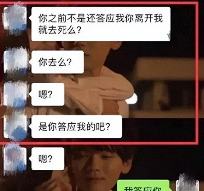 北大学生包丽案件结果,北大包丽虐待案