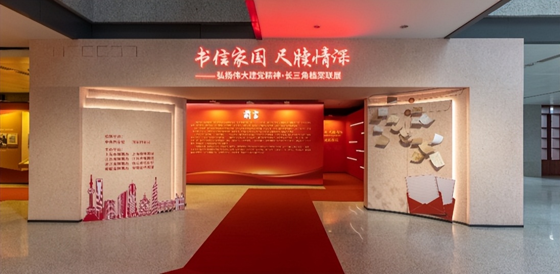 69国际档案日活动方案,第五批中国档案文献遗产名录